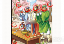 《识字大师》兄弟再聚首找出所有三国人物攻略一览-捕鱼中文站