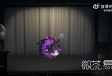 《第五人格》芭风特随从获得方法攻略-捕鱼中文站