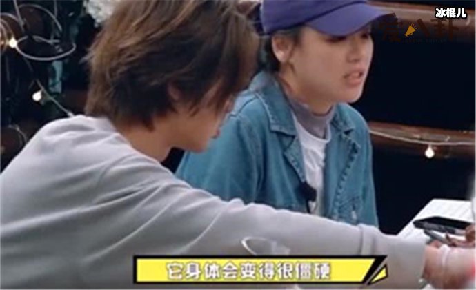 马思纯身体发福发胖,原因是抑郁症吃药导致!