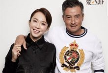 范文芳嫌弃李铭顺没钱没地位?二人结婚多年现如今要闹掰?-捕鱼中文站