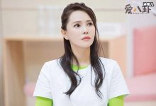 网梗“伊物降依物”是什么意思?谐音梗居然指的是这两个艺人-捕鱼中文站