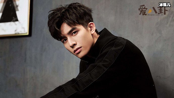 宋威龙16岁放弃学业出道,为了红放弃了读书?