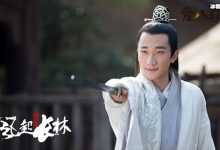 吴昊宸和黄轩是兄弟? 二人关系居然是这样!-捕鱼中文站