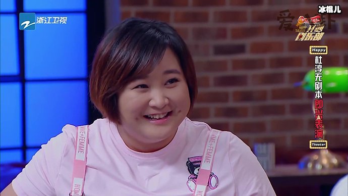 贾玲将出演《披荆斩棘的哥哥》,网友这性别是不是和节目不符?