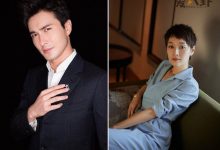 马伊琍离婚后再寻新欢?男方居然是高伟光!-捕鱼中文站