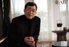 风流文人余秋雨感情上是渣男？被曝与妻子马兰婚变！-捕鱼中文站