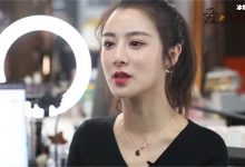 电商大佬薇娅情史起底,老公丁海峰资料曝光是她上司!-捕鱼中文站