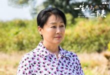 王姬拍戏过劳导致儿子患病,提离婚丈夫不同意!-捕鱼中文站