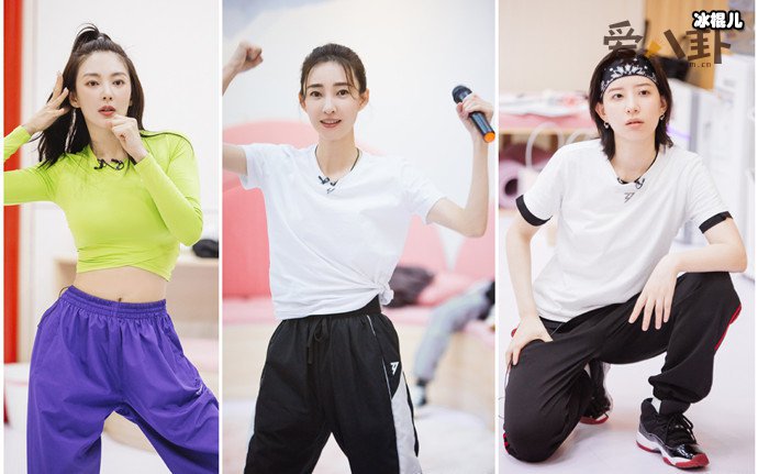 王丽坤浪姐表现亮眼,小组正准备说唱?