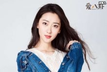 何雨虹出道经历起底,出道即巅峰成为新版《小娘惹》女主!-捕鱼中文站