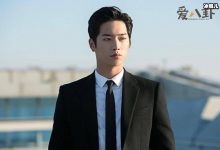 韩星徐康俊不受韩网友待见?为何出道不温不火?-捕鱼中文站
