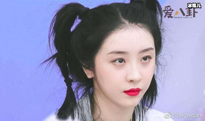 赵小棠Angelababy居然是邻居,侧向反应出赵小棠背景惊人