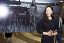 高原网上公然向江一燕开枪,二人矛盾原因揭晓-捕鱼中文站