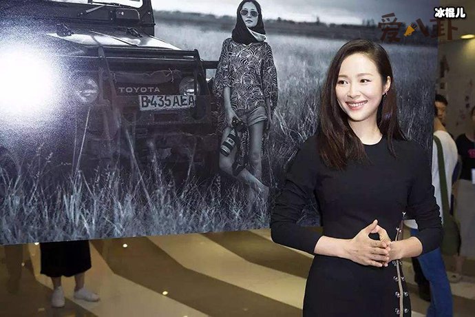 高原网上公然向江一燕开枪,二人矛盾原因揭晓