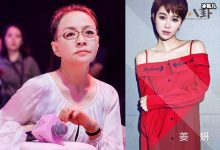 宋丹丹姜妍真实关系起底,为何对姜妍说这句话-捕鱼中文站