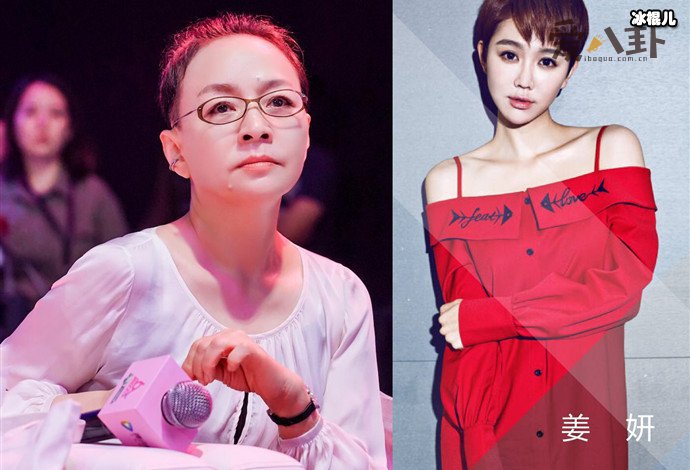 宋丹丹姜妍真实关系起底,为何对姜妍说这句话