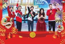 快乐大本营招新,没想到他居然也来凑热闹被吐槽抢资源-捕鱼中文站