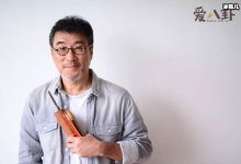 李宗盛现任妻子资料起底,小三上位林忆莲?-捕鱼中文站