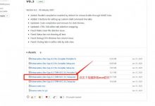 [C&C++ 原创] [福利软件]C语言编译器 安装和使用教程-捕鱼中文站