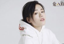 马思纯情绪奔溃需要吃药缓解,原因曝光是抑郁症?-捕鱼中文站