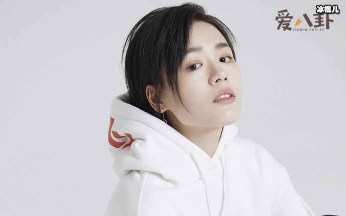 马思纯情绪奔溃需要吃药缓解,原因曝光是抑郁症?