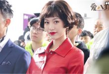 彭高唱汪涵都粘赞叹不已的女生,资料被扒居然这么强大!-捕鱼中文站