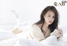 罗秋韵刘昊然关系匪浅？深扒二人居然是这种关系！-捕鱼中文站
