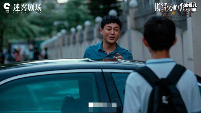 张颂文在《隐秘》饰演的?有颜值有演技为什么没红?