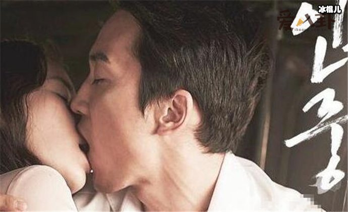 林智妍大尺度电影曝光,《人间中毒》堪比三级片?