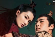 沈骊歌结局是悲是喜? 成阿奴替身进入沉府是为何?-捕鱼中文站