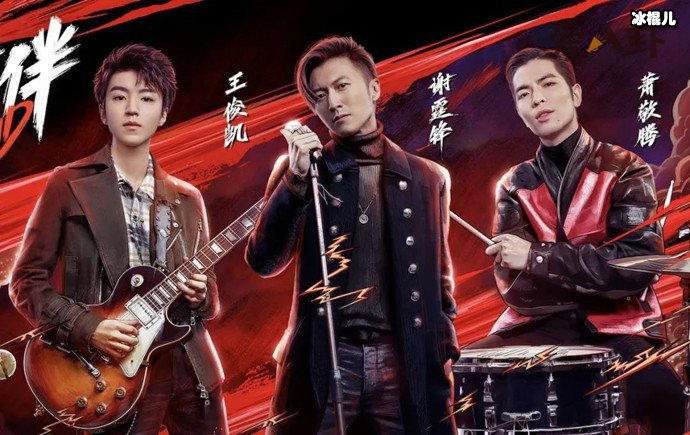 谢霆锋萧敬腾开撕？萧敬腾回复耐人寻味