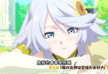 “生活”是这部美食1月新番的核心关键词,要是男主变女主更好了-捕鱼中文站