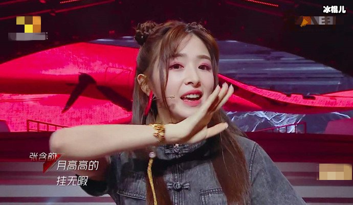 张含韵被浪姐公然黑幕?排名倒数网友不买账!