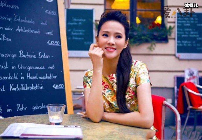 伊能静公然议论梅艳芳,网友吐槽蹭流量无下限