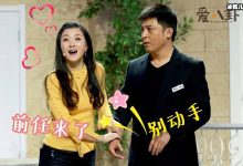 孙涛出道经历起底,出演1作品只有春晚小品?-捕鱼中文站