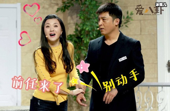 孙涛出道经历起底,出演1作品只有春晚小品?