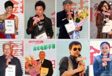 金扫帚奖名单公布，现场却空无一人！-捕鱼中文站