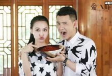 江苏卫视主持人李响官宣当爸，孩子母亲居然不是孙骁骁-捕鱼中文站
