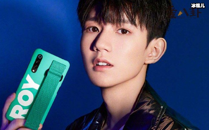 邓超王源节目合作扮演父子,网友:这是找到了下家?