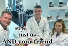 史蒂夫是什么意思 三人行必有史蒂夫是什么意思,周二大发奖励畅玩免费旋转!-捕鱼中文站