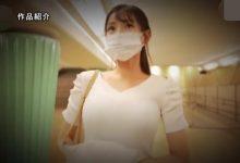 [SSIS-639]虽然不敢说NO被爽爽玩 但山手梨爱这次演出开窍了！，周二大发奖励畅玩免费旋转！-捕鱼中文站