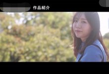 [IPIT-035]保健室里的校医、杂志写真的模特⋯美河ナオ、IP社一片为限出道！，周二大发奖励畅玩免费旋转！-捕鱼中文站