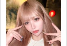 朝日奈かれん(朝日奈花恋)近况介绍:消失了七个月后再度现「声」!,周二大发奖励畅玩免费旋转!-捕鱼中文站