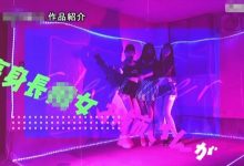 [MIRD-225]有菜威力X3！ 4月最强美腿片出炉！，周二大发奖励畅玩免费旋转！-捕鱼中文站