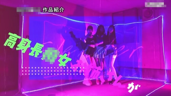 [MIRD-225]有菜威力X3！ 4月最强美腿片出炉！