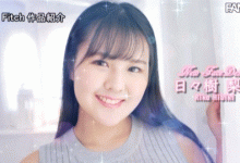 [JUNY-088]新一代舌姬出现！ 日日树梨花（日々樹梨花）的秘密是⋯，周二大发奖励畅玩免费旋转！-捕鱼中文站