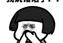 语言紊乱综合症梗介绍 语言紊乱综合症的表现,周二大发奖励畅玩免费旋转!-捕鱼中文站