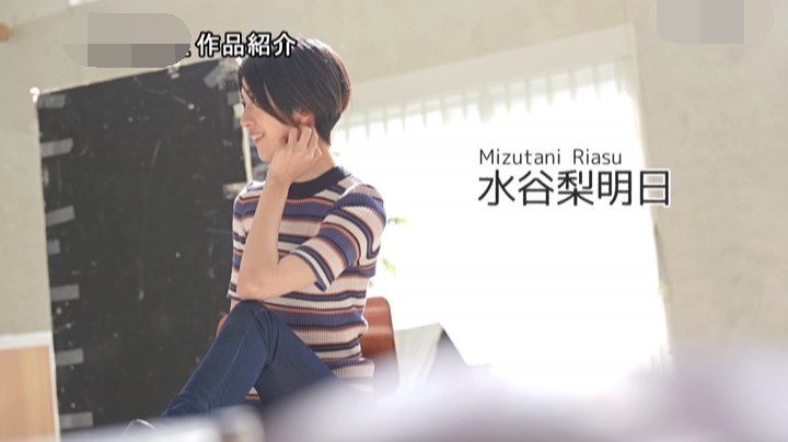 [MIFD-234]百人斩翻译家！ Moodyz短发时尚的水谷梨明日！