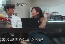 [JUQ-206]热身完成！ 椎名由奈（椎名ゆな）拍艺术照迎中出！，周二大发奖励畅玩免费旋转！-捕鱼中文站