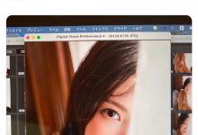 那个女儿人她回来了! 田中柠檬月底回归!,周二大发奖励畅玩免费旋转!-捕鱼中文站